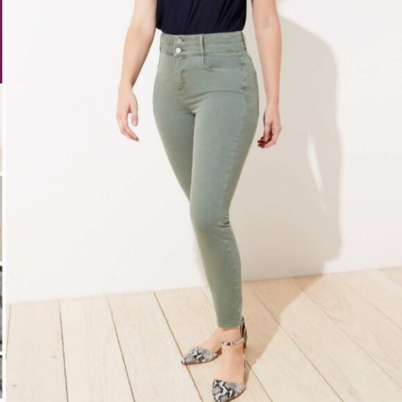 LOFT Olive Green High Waist Skinny Jeans - Picture 7 of 16